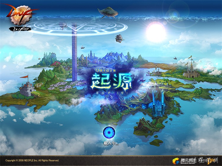 DNF人物百科：鬼剑士的宗师G.S.D
