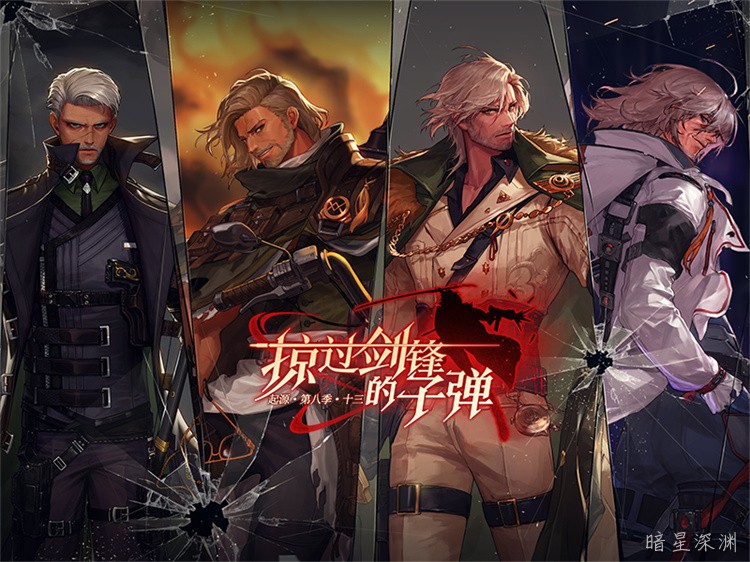 DNF回归玩家指南：当前版本职业选择与装备成长核心思路